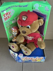 Karaoke Kid Plush Bear - New in Box￼ - Picture 1 of 7