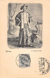 MYANMAR Burma - A burmese man - Publ. unknown - Picture 1 of 2