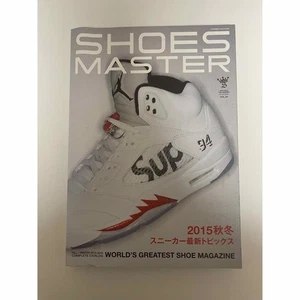 Shoemaster Fall/Winter '15 - Bild 1 von 1
