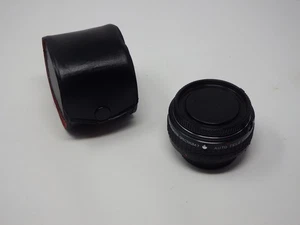 Promaster Spectrum 7 Tele-Converter Lens 2x Full Auto for NIKON - Picture 1 of 4