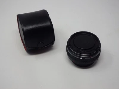 Promaster Spectrum 7 Tele-Converter Lens 2x Full Auto for NIKON - Image 1 of 4