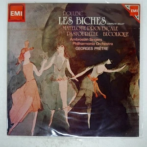 praetor (Roman Poulenc: Ballet HIS MASTER'S VOICE ASD4067 UK LP - Picture 1 of 2