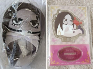 Dorado Kamuy Fusatarou Animal Fourze Mascota Peluche Acrílico Soporte Set de 2 Nuevo - Imagen 1 de 1