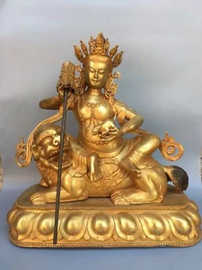 20"China antique Tibetan Buddhism brass Gilding the King of Wealth Buddha statue - Picture 1 of 9