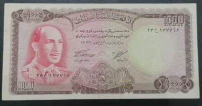 Afghanistan, Kingdom, 1000 Afghanis, 1967, P-46a RARE King Muhammed Zahir Shah - Image 1 of 2