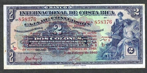 Costa Rica 1940 2 colones ~ P-197a (7 de febrero) ~ edición de sobreimpresión ~ muy buen grado - Imagen 1 de 2