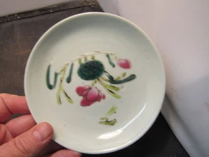 antique chinese bowl - Picture 1 of 7