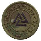 Valknut norse viking runic heathen pagan multicam tactical touch fastener patch