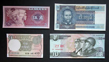Collection Of Four Uncirculated Banknotes From Four Different Asian Countries