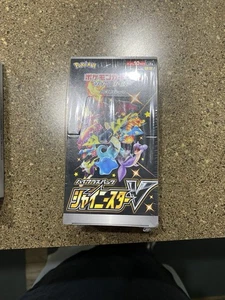 Pokemon Japanese Booster Box Assortment Lot — 10 Factory Sealed Booster Boxes. - Picture 1 of 15