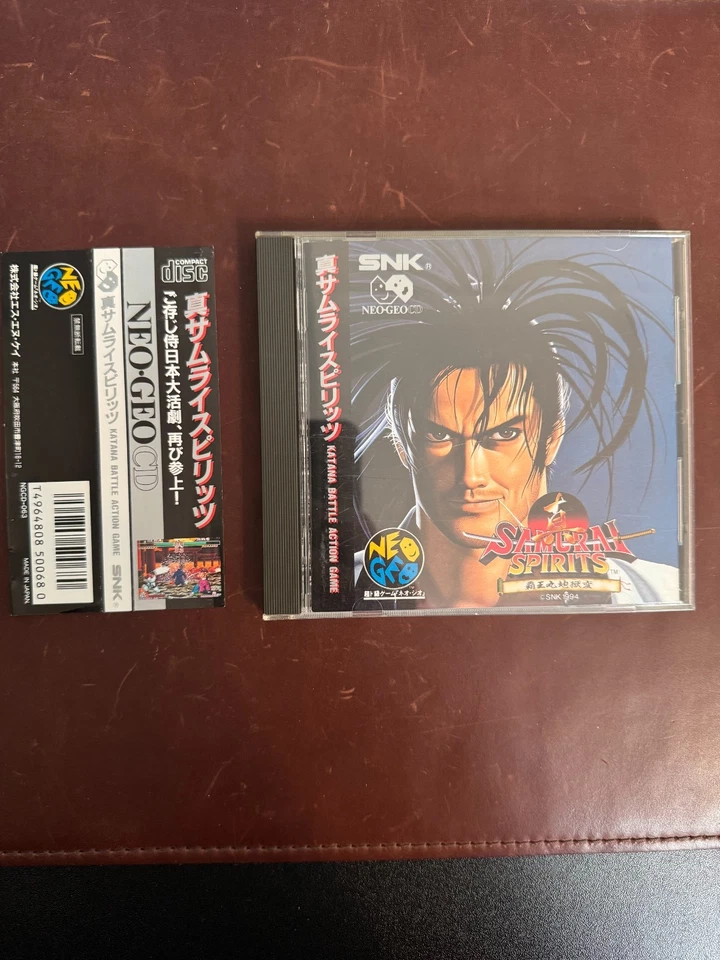 SNK Neo Geo CD NGCD games Japan - Image 1 of 1