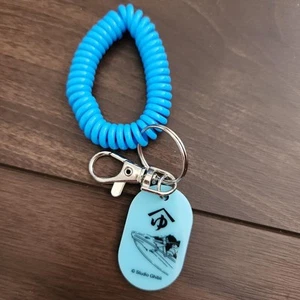Spirited Away Keychain Haku - Picture 1 of 1