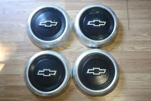 VINTAGE 4er SET RADKAPPEN 1983-1999 CHEVROLET S10 BLAZER ASTRO VAN HUNDESCHALE 10,5" - Bild 1 von 10