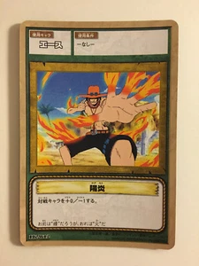 One Piece Card Game Part LK LK-W12 - Imagen 1 de 1