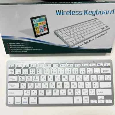 Japanese Language Ultra Thin Lightweight Low Noise Keyboards for Laptop/Computer - Image 1 of 4