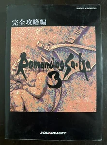 Romancing SaGa 3 Squaresoft Completo Perfetto Vintage Guida Strategica SFC SNES - Foto 1 di 10