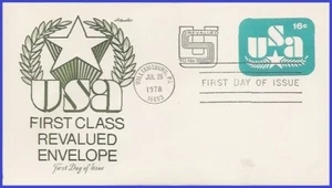 USA5 #U586 U/A ARTMASTER FDC   USA - Picture 1 of 1