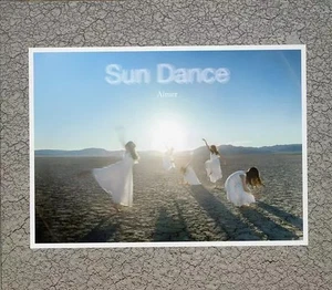 Puzzle Aimer Rompecabezas "Edición Limitada con CD Sun Dance & Penny Rain - Imagen 1 de 1