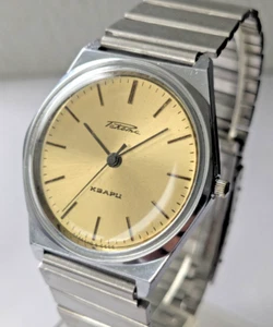 RAKETA Quartz 80s Vtg USSR Original Classic Retro Watch - Picture 1 of 16