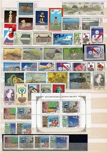 Sammlung Türkei ** - Jahrgang 1990 ( 2873 - 2913 ) - KW 111,-- € ( 33475 ) - Picture 1 of 1