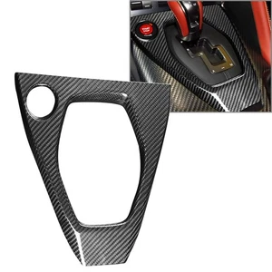 Mittelkonsolen-Schalttafel-Abdeckungsverkleidung für Nissan GTR R35 2017–22, LHD - Bild 1 von 11