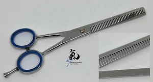 Forbice sfoltitrice maglia parrucchiere hair stylist scissors acciaio giapponese - Foto 1 di 3
