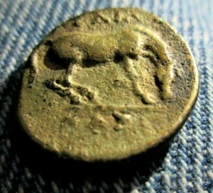 XTRA FINE NYMPH LARISSA, THESSALY, ANCIENT GREEK 19 mm COIN 405-370 BC Es. # 381 - Picture 1 of 12