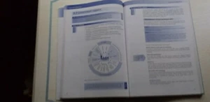 Letts Revise AS Business Studies; Ultimate Study Examiners Guide, 1 only - Picture 1 of 3