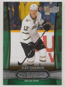 UPPER DECK OVERTIME HOCKEY CARDS 2013/14 14/15 15/16 16/17 U-PICK FROM LIST