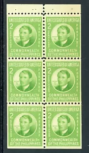 PHILIPPINES 1941 USA POSSESSIONS MINT NH BOOKLET PANE #462a JOSE RIZAL !! KK44 - Picture 1 of 2