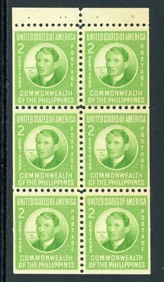 PHILIPPINES 1941 USA POSSESSIONS MINT NH BOOKLET PANE #462a JOSE RIZAL !! KK44A - Image 1 of 2