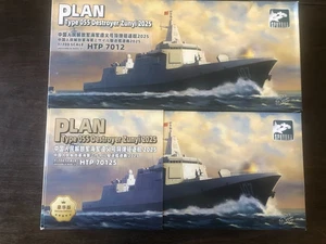 1/700 Chinese PLAN Type 055 Destroyer ZUNYI 2025 Sphyrna/Flyhawk  HTP 7012 (S) - Picture 1 of 11
