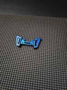 Traxxas Nitro 4Tec 3.3 PowerLine Front Upper Arms & Upper Arm Holder In Aluminum - Picture 1 of 7