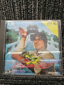 Hudson Jackie Chan Pce Software Kra38