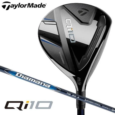 TaylorMade Qi10 Fairway Wood #3, 5, 7 RH Diamana BLUE TM50 Flex R, SR, S HC - Image 1 of 4
