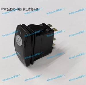 1pc Front work light switch 300-4995 3004995 for CAT Excavator - Bild 1 von 5