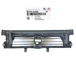 Grille Active Air Shutter 2014-15-16 Optima Hybrid Lower Flap Duct Deflector OEM - Bild 1 von 4