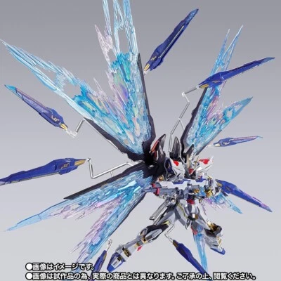 METAL BUILD Strike Freedom Gundam 2024 Wing of Light Option Set Re: PACKAGE - Image 1 of 4