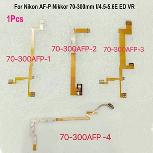 Camera Lens Aperture Anti Shake Flex Cable for Nikon 70-300mm F4.5-5.6E ED VR - Picture 1 of 5