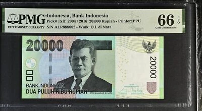 Indonesia 20000 Rupiah 2004/2016 P 151 f Near Solid 888882 Gem UNC PMG 66 EPQ - Image 1 of 3