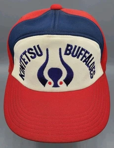 VINTAGE 1980er Kintetsu Büffel Japan Baseball bestickt verstellbar Mütze/Kappe - Bild 1 von 8