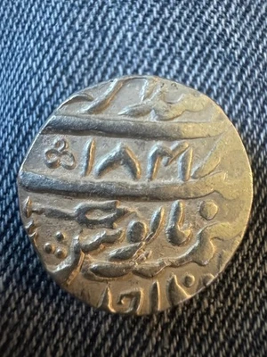 Sikh Empire: Silver rupee of Anandgarh mint of the year VS 1841 (1784 CE) Ahd  - Image 1 of 2