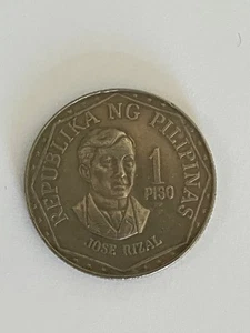 PHILIPPINES ONE (1) PISO COIN 1981 LOT 2 - Picture 1 of 2