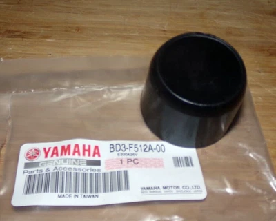 2016-2024 年雅马哈 YFZ50 猛禽 90 灰熊 90 前轮/后轮中心盖 — 第 1/4 张图片