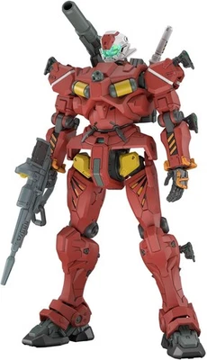 Kit Modelo Bandai GQuuuuuuX Tipo Luz Guncannon HG Foto 1 de 4