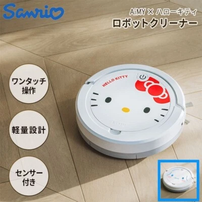 Robot Limpiador Sanrio AiMY Hello Kitty/Cinnamoroll AC100-240V ABS Resina JAPÓN NUEVO Foto 1 de 4