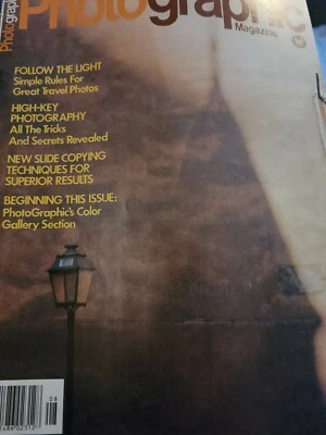 Petersen's Photographic Magazine August 1976 Camera, Photography EUC VG+ - Image 1 of 4