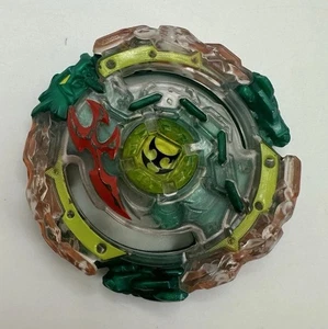 Guardian Kerbeus Heavy Survive S B-90 Beyblade Burst God Takara Tomy - Picture 1 of 6