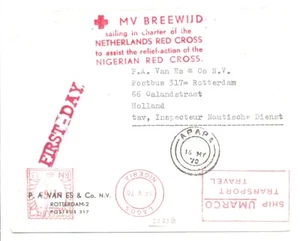NIGERIA 1970 CRUZ ROJA CV = BARCO - BREEWIJD = ALIVIO - ACCIÓN - F/VF @1 - Imagen 1 de 2