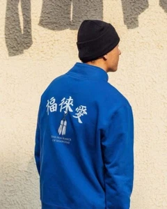 NEW Nike SB x Fly Streetwear 1/2 Zip Fleece Jacket - Size S DQ7312-480✅IN HAND✅ - Picture 1 of 6